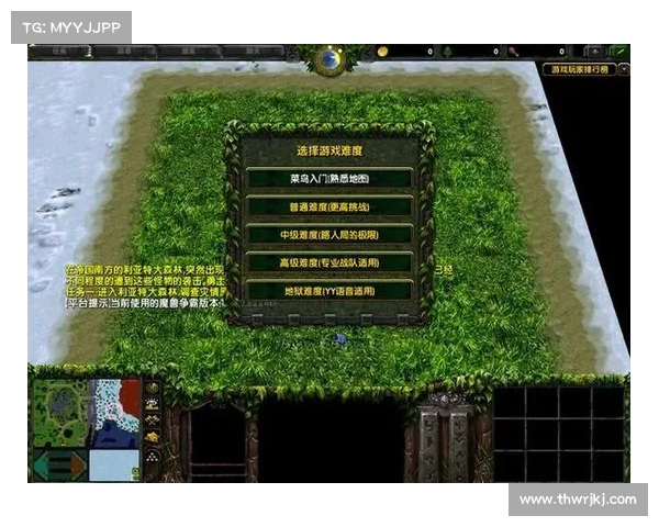 如何下载并安装澄海3C5.49版本地图详细步骤解析 如何下载并安装澄海3C5.49版本地图详细步骤解析