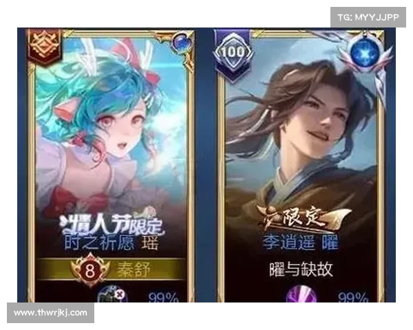情人节特献英雄联盟五大浪漫活动让你与TA一起浪漫征战峡谷 情人节特献英雄联盟五大浪漫活动让你与TA一起浪漫征战峡谷