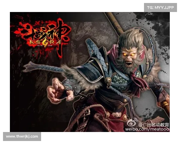 斗战神上清观的历史传说与神秘力量揭秘探索